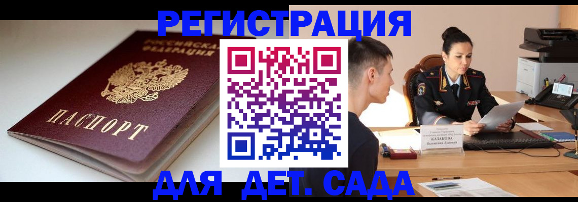 форма 3 в Александрове