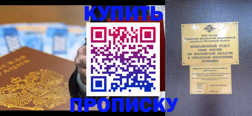 форма 3 в Александрове